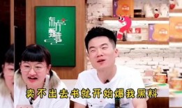 东方小孙爆料董宇晖视频,揭秘背后故事