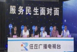 广州民声新闻爆料电话,倾听市民心声，助力城市和谐发展