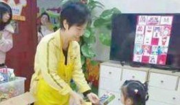 美术老师爆料视频下载,艺术教育背后的真实故事