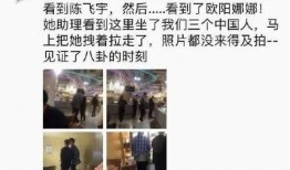 大王吉他爆料视频大全集,揭秘吉他界幕后故事大全集