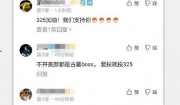 笑我狂最新爆料,娱乐圈最新爆料背后的真相