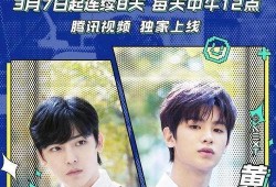 黄明昊吃烧烤爆料视频,美食背后的趣味故事