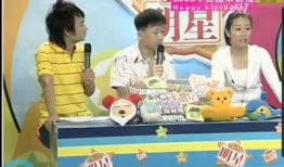 苗圃爆料视频,幕后故事与精彩瞬间