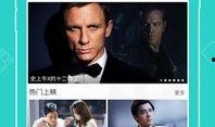 狼狼影院手机在线观看,畅享海量影视资源，随时随地观影无忧