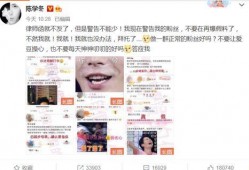 粉丝爆料奇葩视频大全,盘点那些让人捧腹大笑的奇葩视频大全