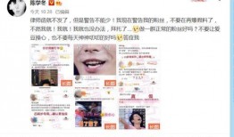 粉丝爆料奇葩视频大全,盘点那些让人捧腹大笑的奇葩视频大全