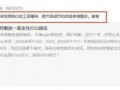 网上最新爆料,最新爆料揭示娱乐圈惊天秘密！