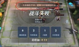 体验服太空玩法爆料视频,体验服全新玩法揭秘
