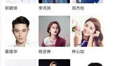 台湾爆料艺人名单最新,最新台湾爆料艺人名单曝光，娱乐圈风云再起