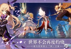原神最新爆料队长在哪刷,队长生成地点揭秘，探索神秘副本新玩法