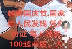大新闻去哪爆料了呢,揭秘爆料去向之谜
