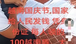 大新闻去哪爆料了呢,揭秘爆料去向之谜