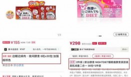 采访视频爆料文案怎么写,采访视频爆料背后的惊人真相