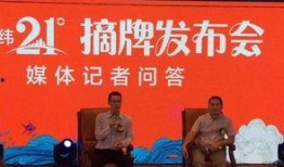 沧州碧桂园最新爆料新闻,揭秘项目最新进展与亮点