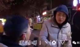 老木哥爆料大瓜视频在线观看,大瓜视频在线观看，精彩内容抢先看！