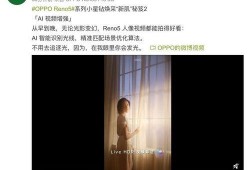 网曝爆料视频大全最新,揭秘网络热点事件背后的真相