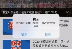 美军聊天群爆料视频播放,内部真实情况曝光
