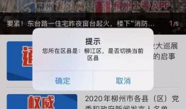 美军聊天群爆料视频播放,内部真实情况曝光
