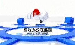 媒体爆料视频模板图片,媒体爆料视频模板图片背后的故事