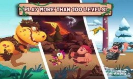 蛋仔恐龙时代爆料视频,揭秘神秘远古世界，探索恐龙与蛋仔的奇幻冒险