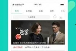 学校网红爆料视频大全下载,揭秘校园生活精彩瞬间