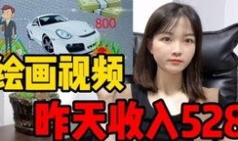 小橘子超前爆料怎么做视频,超前爆料视频制作全攻略