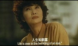 女人四十电影在线观看,岁月如歌，绽放人生精彩