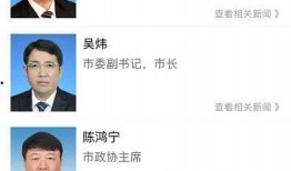 美军聊天群爆料视频播放,内部真实情况曝光