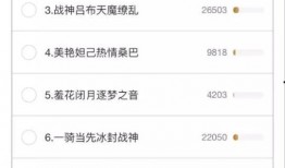 返场最新爆料消息在哪看,揭秘观看途径，不容错过的精彩内容