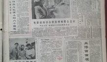 娱乐爆料报纸在哪买的啊,娱乐爆料报纸的神秘购买途径