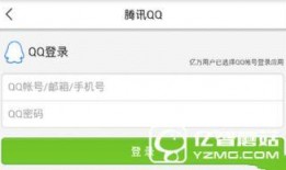 头条新闻怎么做爆料的,独家爆料背后的真相