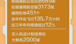 核污染排水最新爆料公告,官方公告揭露关键信息