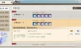 爆料入口任务怎么做的视频,轻松上手，高效产出