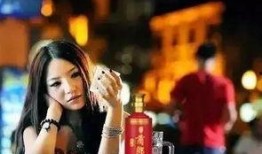 酒女情深在线观看,一场跨越千年的爱情传奇