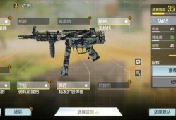 使命召唤手游返场最新爆料转盘,全新转盘活动来袭，惊喜福利等你来拿！