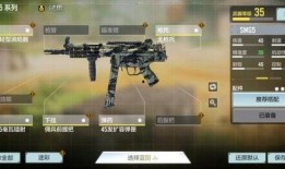 使命召唤手游返场最新爆料转盘,全新转盘活动来袭，惊喜福利等你来拿！