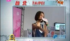 孤品月嫂爆料视频大全最新,真实育儿内幕大公开