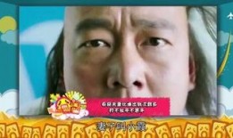儿女一箩筐在线观看,温馨家庭喜剧在线观看指南