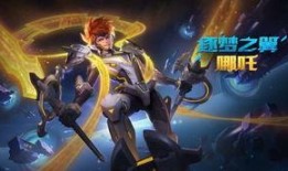 官方王者荣耀皮肤爆料最新,神秘英雄华丽蜕变，视觉盛宴即将来袭！