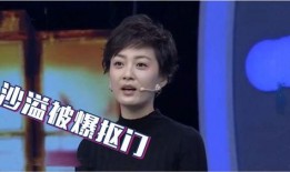 爆料男明星视频大全,爆料男明星私密视频大盘点