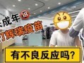 爆料视频广东话怎么说,视频爆料！广东话版“根据爆料视频”引热议