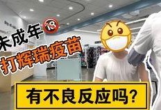 爆料视频广东话怎么说,视频爆料！广东话版“根据爆料视频”引热议