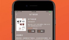 吃瓜娱乐大八卦下载安装