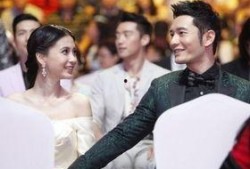 爆料明星结婚视频,浪漫瞬间引网友热议
