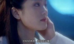 体热在线观看,揭秘人体温度的秘密之旅