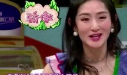 谢娜糗事大爆料视频播放