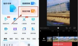 爆料视频玩法有哪些软件,热门软件大汇总