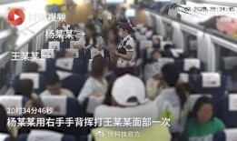 赣榆楼盘爆料事件视频,揭露行业乱象，业主权益受损