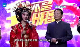 唐萍爆料卢奇青涩视频