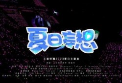 丘比特官方爆料视频,揭秘恋爱神器背后的秘密与魅力